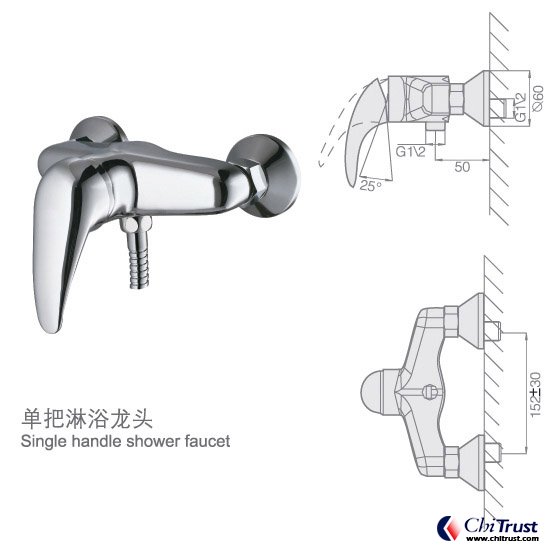 Single handle shower faucet CT-FS-13966